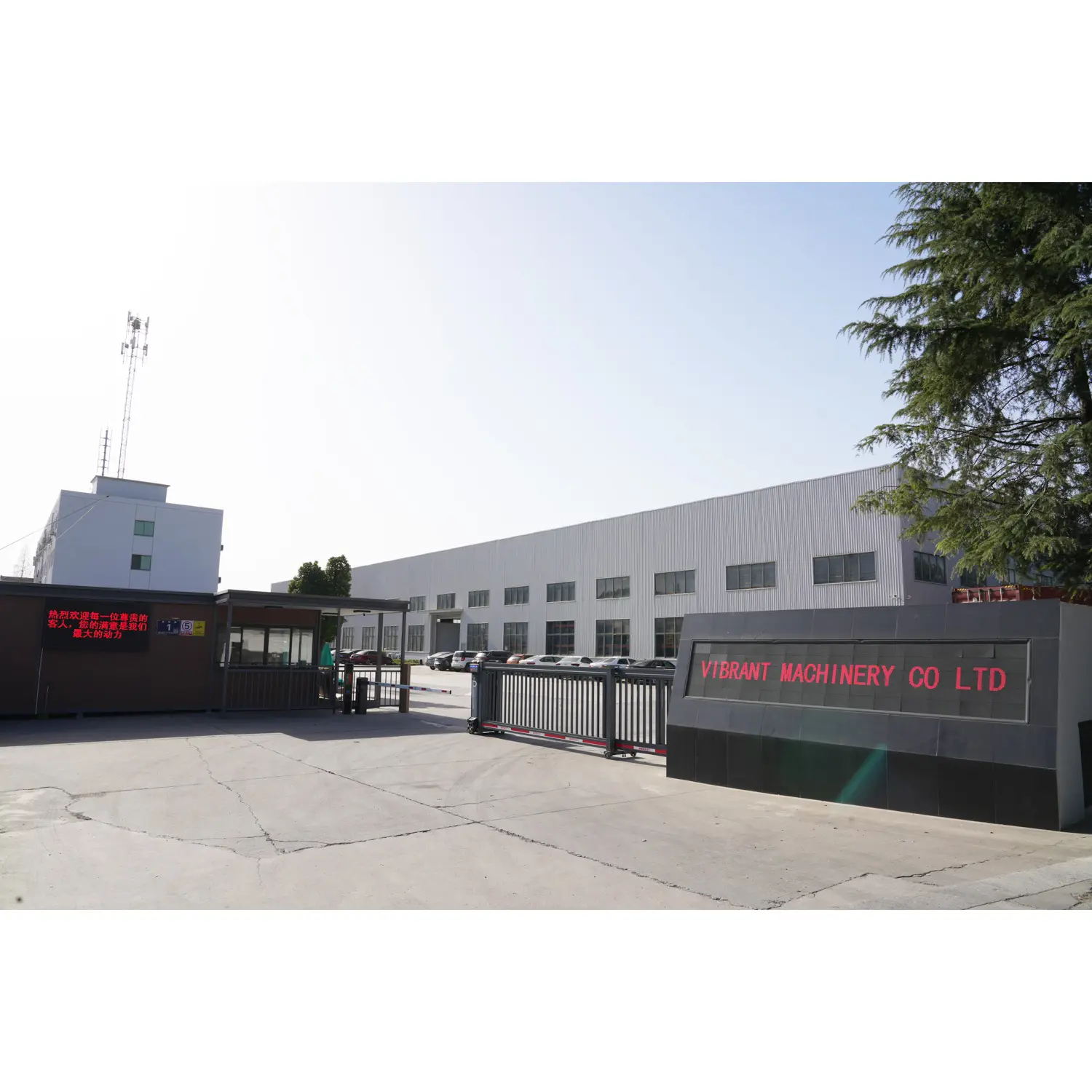 Factory photos