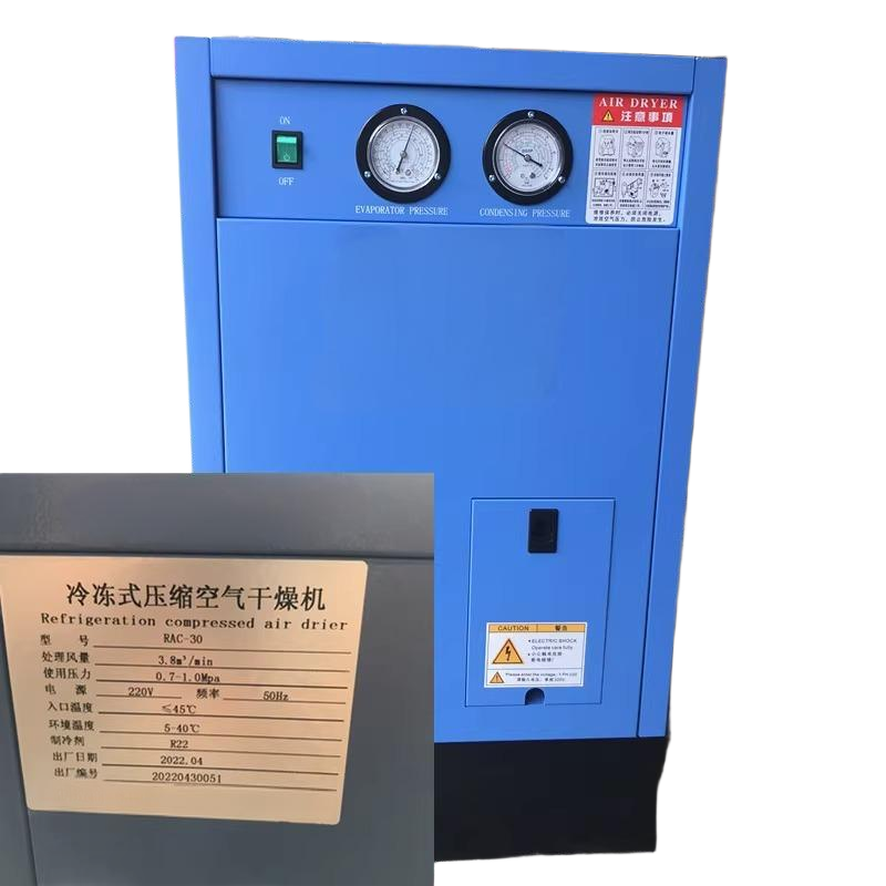 Refrigerated dryers