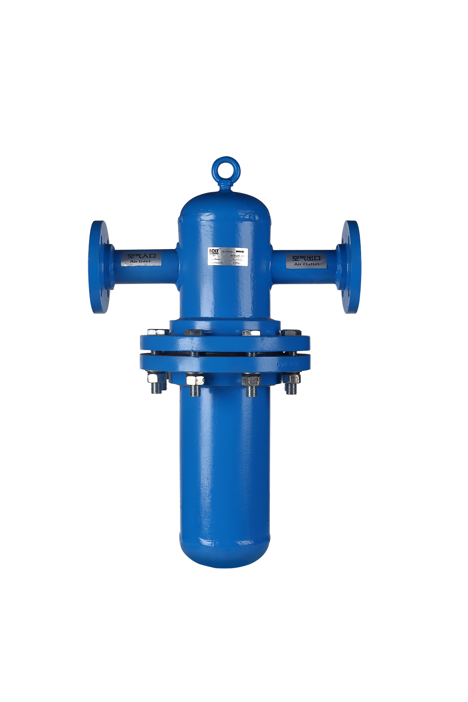 Refrigerated Air Dryer