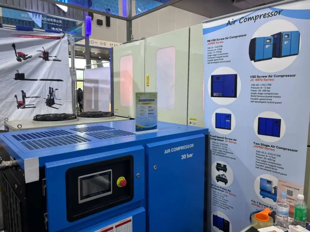 VIBRANT MACHINERY CO